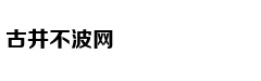 鸿门宴上刘邦逃脱谁出力大